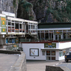 Gough's Cave