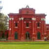 Government Museum Government Museum