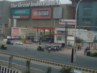 The Great India Place The Great India Place