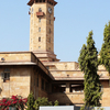 Gujarat University Gujarat University