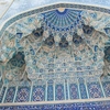 Gur-E Amir Gur-E Amir