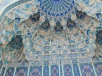 Gur-E Amir