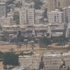 Kikar Hamedina