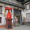 Hanuman Dhoka