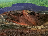 Cerro Negro Cerro Negro