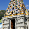 Hindu Temple - Arul Mihu Navasakthi Vinayagar