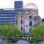 Hiroshima Peace Memorial Hiroshima Peace Memorial