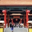 Wong Tai Sin Temple Wong Tai Sin Temple