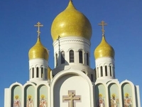 Holy Virgin Cathedral Holy Virgin Cathedral