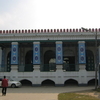 Hoseni Dalan Hoseni Dalan