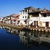 Malacca City Malacca City