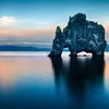 Hvitserkur