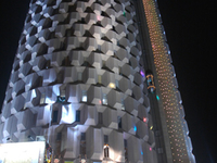 Habib Bank Plaza Habib Bank Plaza