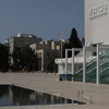 Habima Theatre