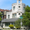 Hanson Haines House Hanson Haines House