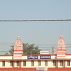 Haridwar Railway Station Haridwar Railway Station