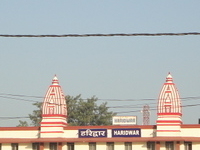 Haridwar Railway Station Haridwar Railway Station