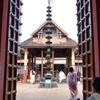 Haripad Haripad