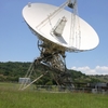 Hartebeesthoek Radio Astronomy Observatory