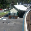 Helensburgh Railway Station