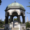 German Fountain German Fountain