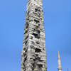 Walled Obelisk Walled Obelisk