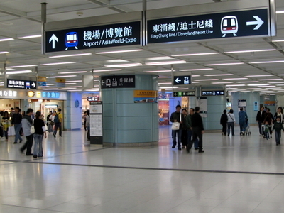 Tsing Yi Mtr Map Tsing Yi Station, Hong Kong (China) Tourist Information