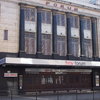 London Forum