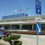 Sanya Phoenix International Airport Sanya Phoenix International Airport