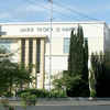 Hocken Library