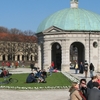 Hofgarten Hofgarten