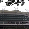 Hongkou Stadium