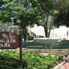 Hong Lim Park Hong Lim Park