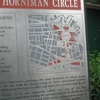 Horniman Circle Gardens Horniman Circle Gardens