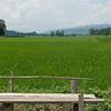 Hsipaw Hsipaw