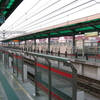 Hulan Road Station