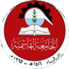 Hashemite University Hashemite University