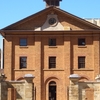 Hyde Park Barracks