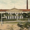 India Government Mint India Government Mint