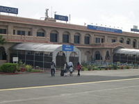 Devi Ahilyabai Holkar Airport