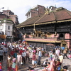 Indra Chowk