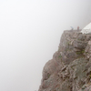 Ipasha Peak
