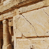 Iraq Al-Amir