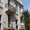 Irish Institute of Hellenic Studies