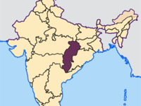 Dandakaranya Dandakaranya