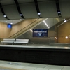 International Railway Station
