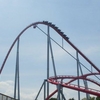 Intimidator Roller Coaster Intimidator Roller Coaster