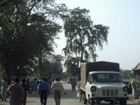 Iqbal Park Iqbal Park