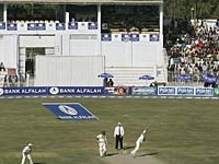 Iqbal Stadium