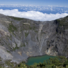 Irazú Volcano Irazú Volcano